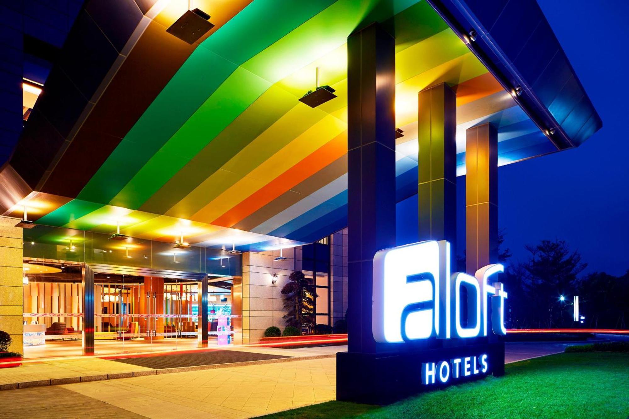 Aloft Dynamic Town Hotell Shenzhen Eksteriør bilde